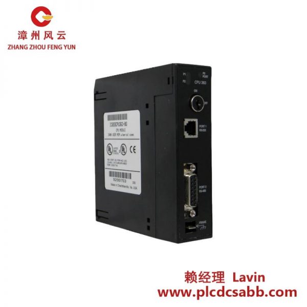 GE FANUC IC693CPU360 中央处理单元(CPU) 360模块