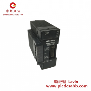 GE GE FANUC IC693PWR321AA电源供应模块