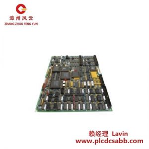 GE通用电气 DS200TCQCG1AFC 继电器板