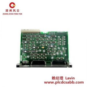 GE通用电气 IC697BEM711M 总线扩展接收器