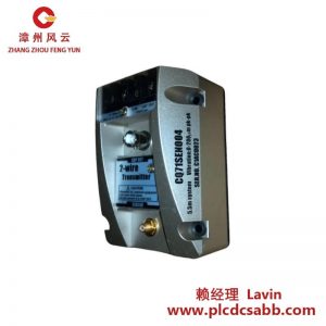 IHI CQ71SEN0042 隔离式模拟信号变送器