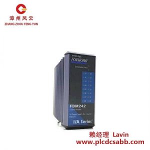 福克斯波罗 P0916TA I/A系列模块