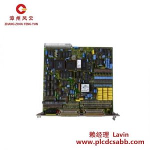 ABB Philips 温度卡 TEMP33 940446202331
