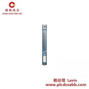 普维博科 PT2060/43-A0 冗余继电器模块