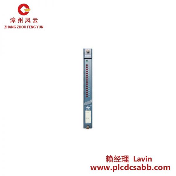 普维博科 PT2060/43-A0 冗余继电器模块