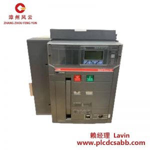 ABB SACE.PR122/P.LSI框架断路器控制单元