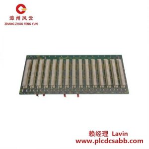 SCHROFF MPS022 13100203 工业电源模块