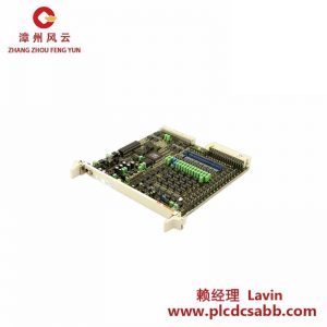 西门子 6DP1230-8CC 模拟模块