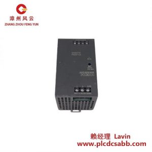 西门子 6ES7288-0ED10-0AA0 电源模块