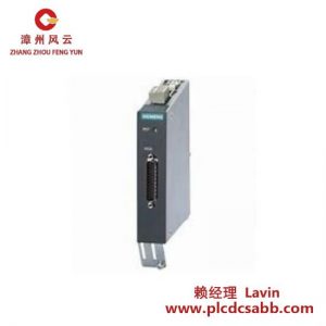 西门子 6SL3210-1PE23-3UL0 SINAMICS 工业驱动模块