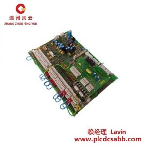 SUPCON AI711-H01 工业自动化DCS模块