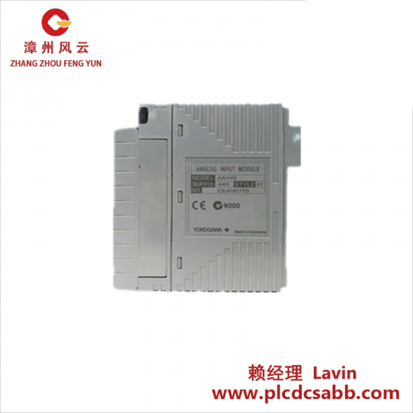 Yokogawa AA135-S50 S3模拟输入模块