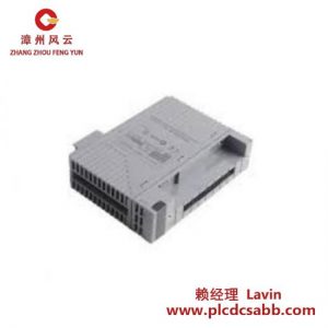 YOKOGAWA ADR541-S00 S1 日本原产继电器输出模块