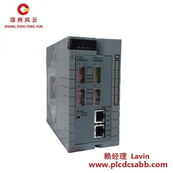 Yokogawa VI451-10 S3通信模块 变送器仪表