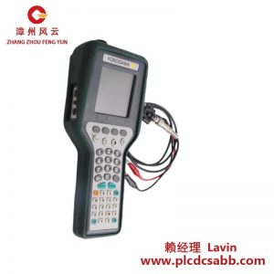 Yokogawa YHC4150X-01便携式HART通信器