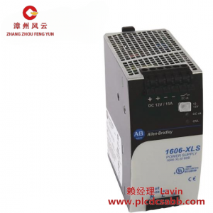 欧姆龙 Others 1606-XLSDNET8 DeviceNet电源供应器 24VDC 8A 100-240VAC