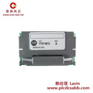 西门子 PLC 1747-M13 数字输入模块