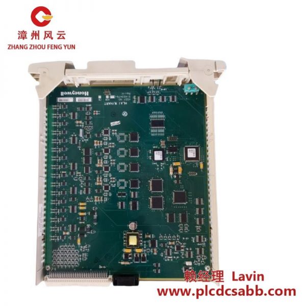 霍尼韦尔 HONEYWELL 51403479-150 高级模拟输入HART模块