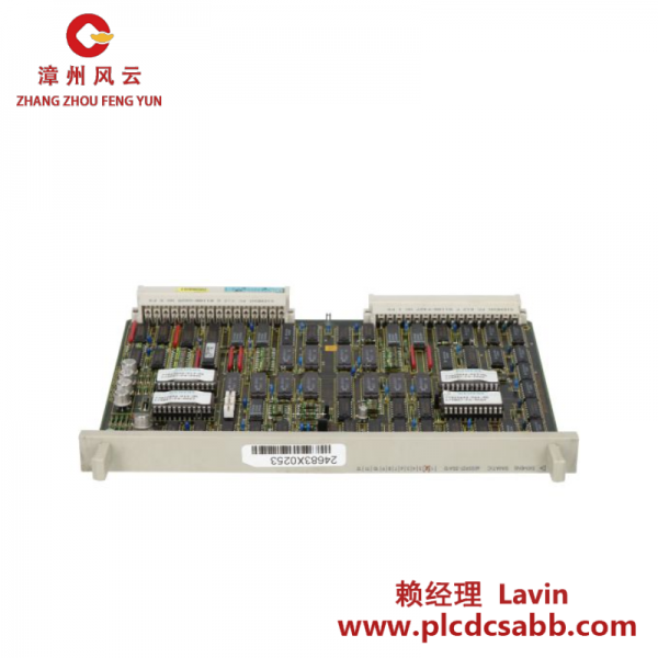 西门子 6ES5927-3SA12 SIMATIC S5处理器模块
