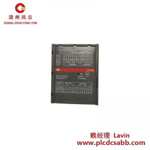ABB 07AI91 GJR5251600R0278模拟输入/输出模块