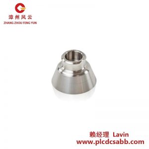 ABB 1C0480 3HAC044513-001/00 3HAC028954-004/03 铝合金杯D50 (钛) 600215