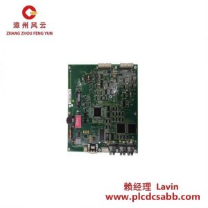 ABB DAPC100 3ASC25H203-57 控制模块