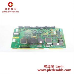 ABB ABB Bailey IIMKM02A 多总线键盘模块