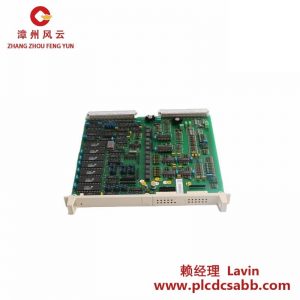 ABB DSMB114 57360001-MG 存储板