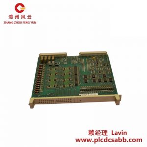 ABB DSQC223 机器人数字输入输出模块