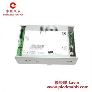 ABB DSQC352B 3HNE00009-1/17 Profibus通讯模块
