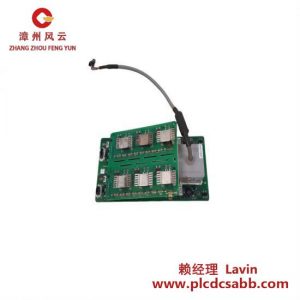 ABB H2004KV升级套件F1 3BHE0287614R0102 3BHE028762 2UEA004260 DCS模块