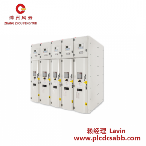 ABB MVC4-TCB DCS模块 控制系统专用模块