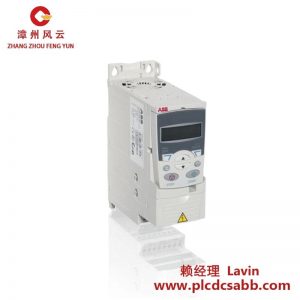 ABB OS250D12P 隔离开关熔断器组 1SCA022726R8380