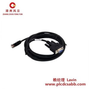 ABB TK212A 工具电缆，专为自动化控制系统设计