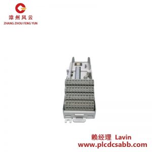 ABB TU818V1紧凑型模块终端单元