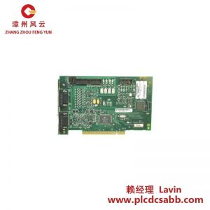 康耐视 VPM-8100LS-000 视觉处理模块