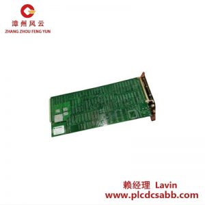 欧姆龙 EC6622LS 双通道振动监测器