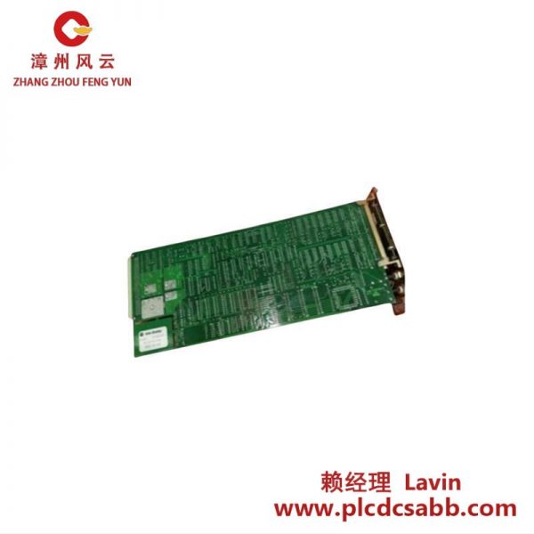 欧姆龙 EC6622LS 双通道振动监测器