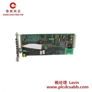 Entek 6682 C6682 轴向位置监测模块