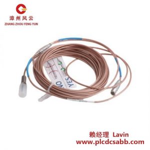 EPRO PR6423/10R-040 工业控制器模块