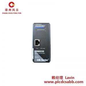 福克斯波罗 FBM232Mbps 单模块以太网模块