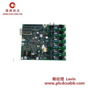 GE通用电气 IS200EGPAG1BEC 门脉冲放大器 模拟模块