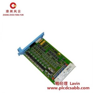霍尼韦尔 FC-SDO-0824 V1.3.4.1 安全模块