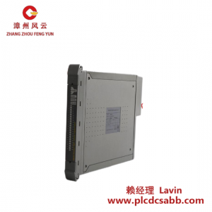 ICS Triplex TC-301-02-4M5 现场总线扩展电缆