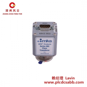RKC B871-RCU 工业级远程控制单元