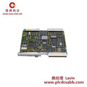 西门子 Teleperm N-S5 接口模块 6DS1206-8AA
