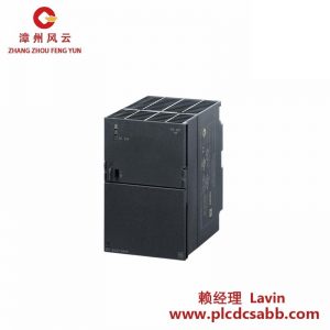 西门子 6ES7307-1KA02-0AA0 工业电源模块
