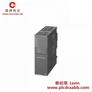 西门子 6GK7343-1EX30-0XE0 工业以太网通讯处理器