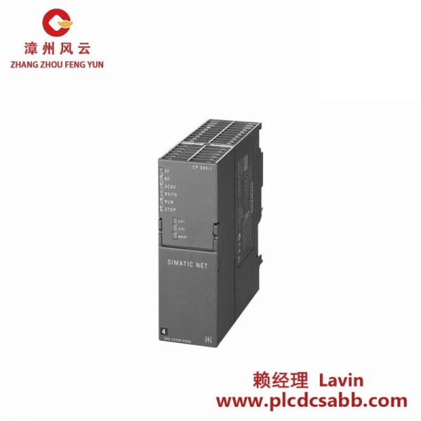 西门子 6GK7343-1EX30-0XE0 工业以太网通讯处理器