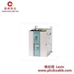 西门子 6RA7000-0MV62-0 调速器转换保护装置